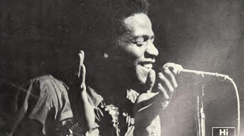 Al Green in a 1973 Hi Records trade advertisement, the studio team behind Tired of Being Alone